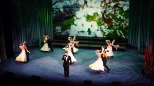 Майский вальс