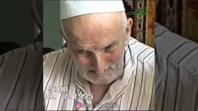 НАЗМУ Памяти Абдулгафуров Мухаммад смотреть онлайн
