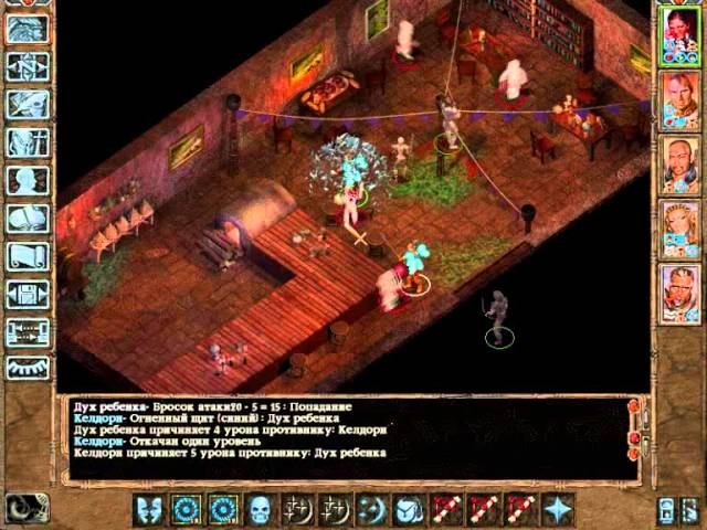 Baldur's Gate II   Episode XVII Скульптор Сарльз