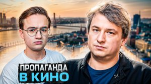 Долин и другие пропагандисты на "Дожде"