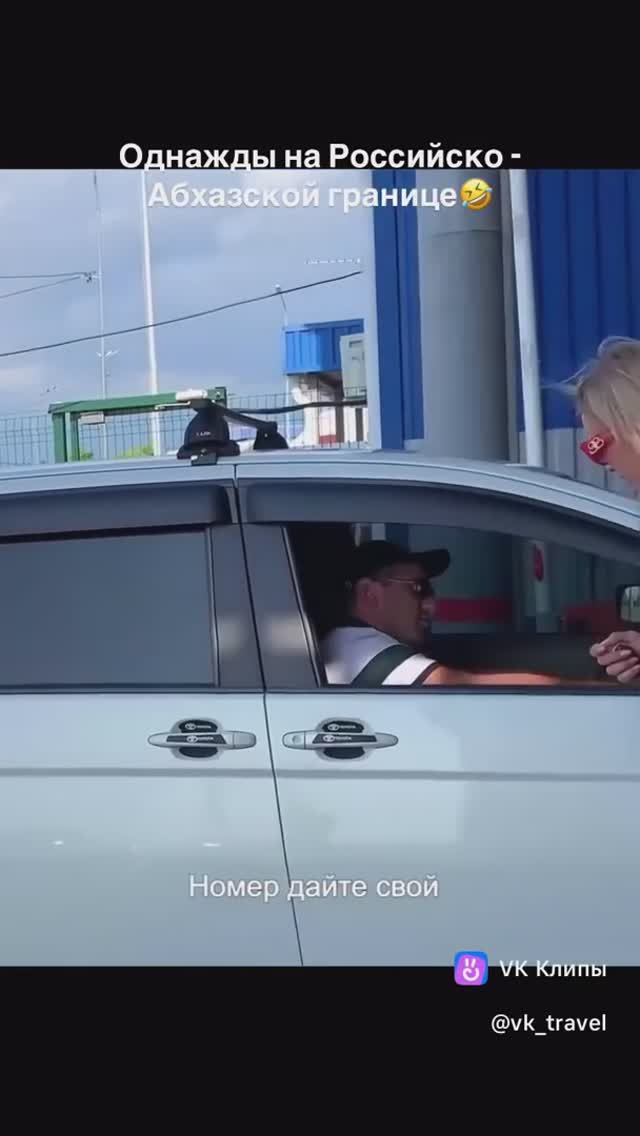 Без Рецепта