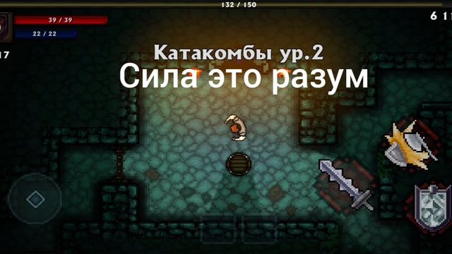 Сила это.... смотреть онлайн