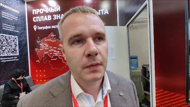 Компания «Курганмашзавод» на выставке MiningWorld Russia 2025 в Москве