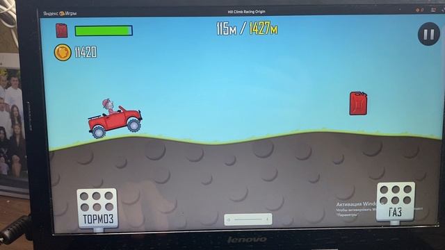 Катаемся часть 47 Хилл_Рейсинг_2