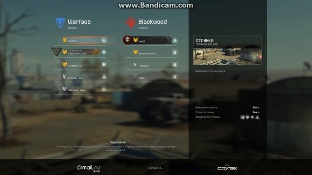 прикольная фигня смотреть онлайн