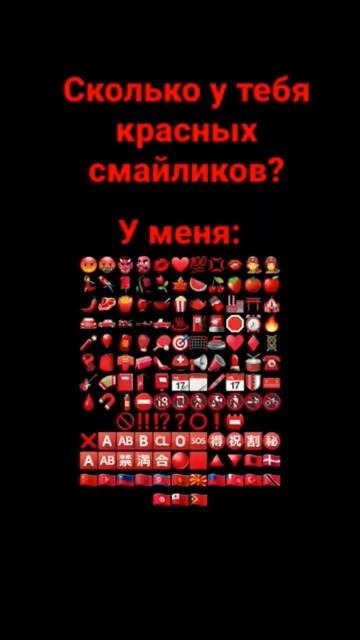 #рек #топ #шортс #канал #игры #шорты #бравл #мистербист #лаки #ютуб #красный#смаил#топ#россия смотреть онлайн