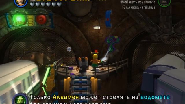 Прохождение игры лего Batman 2 DС Super Heroes. 40 серия НАДОЕДЛИВЫЙ РОБОТ смотреть онлайн