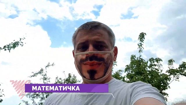 Швабра 2 сезон 1-8 серия (2022) // Премьера Старт