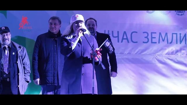 День Земли в Александровском саду смотреть онлайн