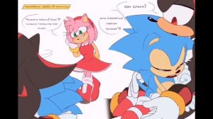 Комиксы по sonadow