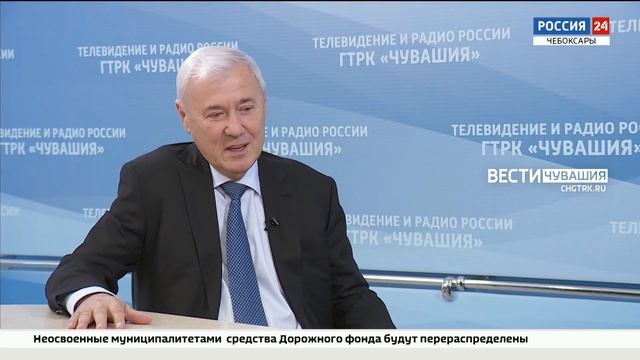 Чувашия добивается завершения строительства лыже-роллерной трассы смотреть онлайн