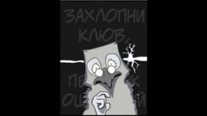 Комикс MLP - Ночь в которой умерла магия / The Night the Magic Died часть пятая