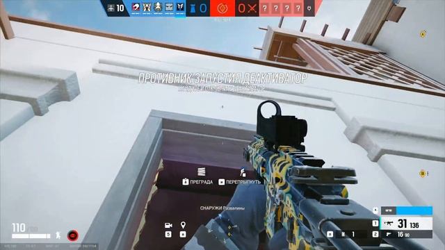 Rainbow Six Siege (приколы,фейлы,красивые моменты) смотреть онлайн