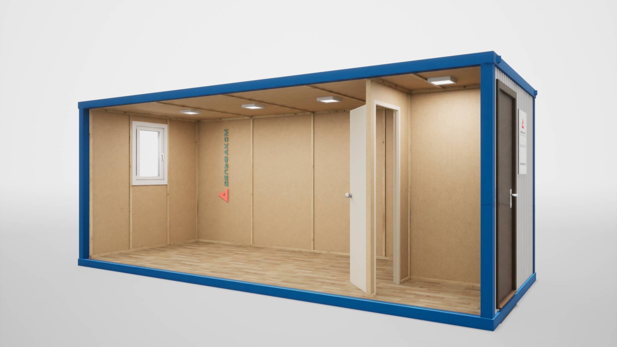 ОБК-511-ДВП смотреть онлайн