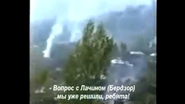 Освобождение г Бердзор Лачин) смотреть онлайн