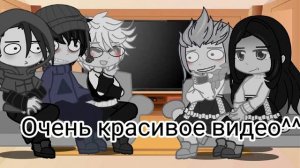 Реакция Новеллы на  будущее Антона как «Пандекс» (Elik~})