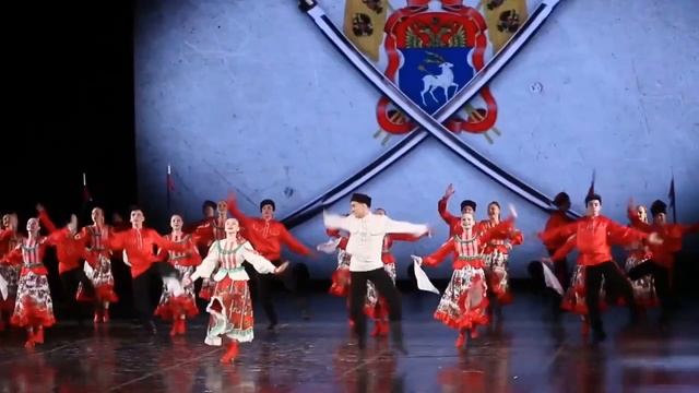 Казачий пляс смотреть онлайн