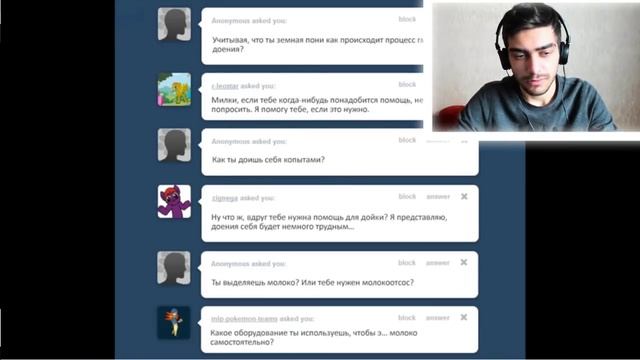 Жизнь Милки Вей / 1 часть / Реакция на комикс-блог смотреть онлайн