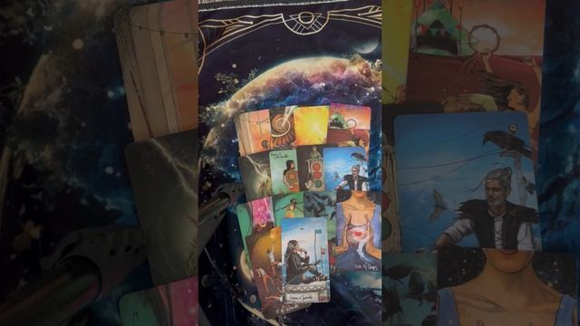 События лета