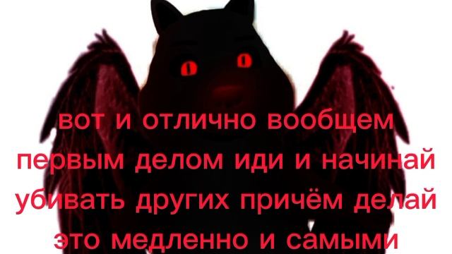 комикс летающий суслик 5 часть смотреть онлайн