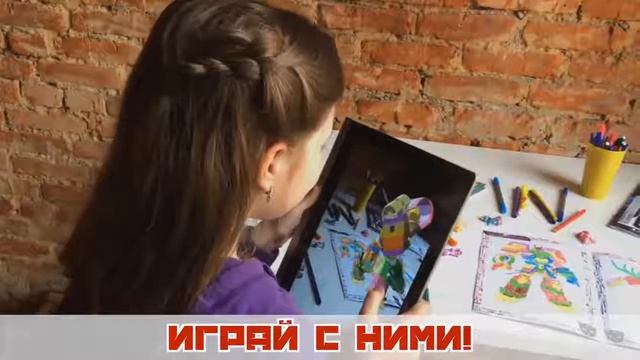 Живые Раскраски ТРАНСФОРМЕРЫ Роботы под прикрытием смотреть онлайн