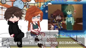 Реакция на смерть лололошки гача