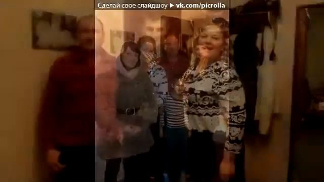 Светлана Тарабарова Мы Верим В Любовь смотреть онлайн