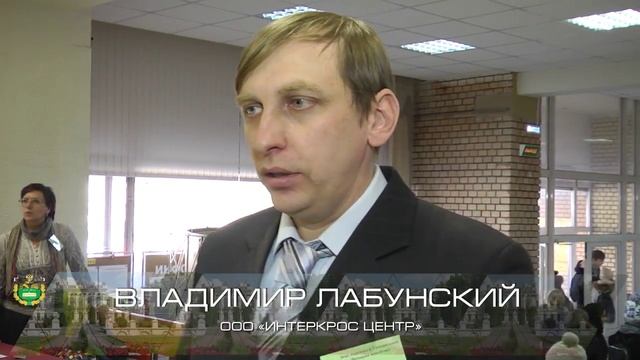 XVI «День карьеры в Тимирязевке» Ярмарка вакансий смотреть онлайн