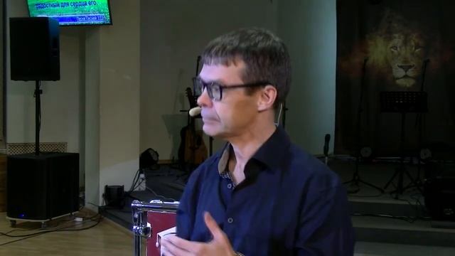 Ты не отступишь, пока весь я не стану Твой. 07 12 19