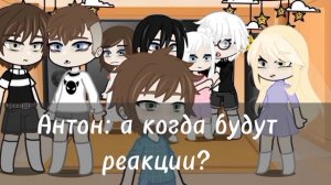 |•жизнь tiny Bunny за кадром•|