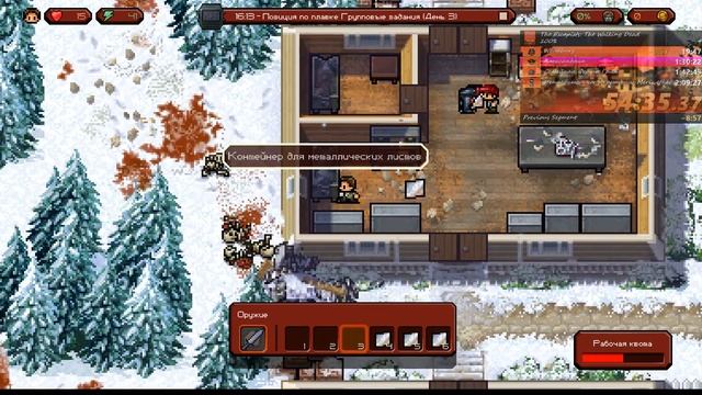 Спидран по The escapists the walking dead 100% за 1:49:32.77 смотреть онлайн