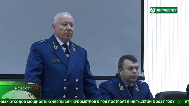 Юнус - Бек Евкуров представил нового Прокурора смотреть онлайн