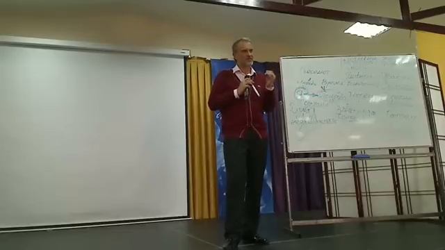 Дмитрий Пшонко "Путь к себе" ч.2 смотреть онлайн