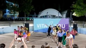Танец, санаторий Вита 4 смена