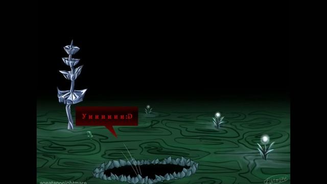 Озвучка комиксов undertale смотреть онлайн