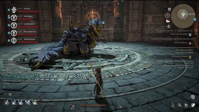 Bless Unleashed Билд на мага смотреть онлайн