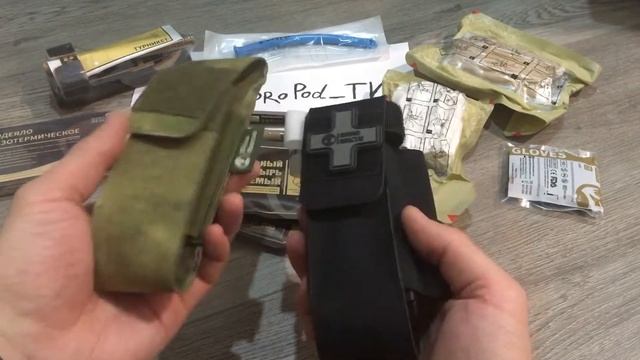Сравнение подсумков первого эшелона от RhinoRescue. Разные расцветки Tourniquet Holder HWJB0011 смотреть онлайн