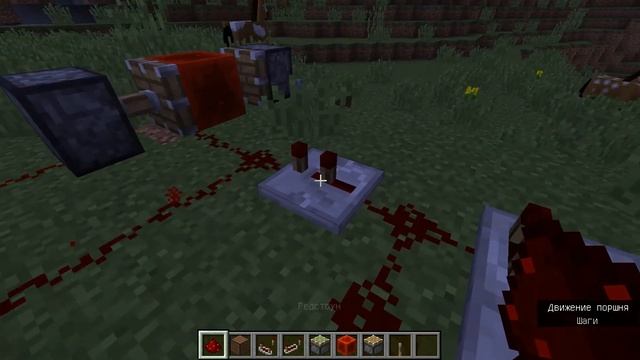 Minecraft - Как построить машину которая играет музыку смотреть онлайн