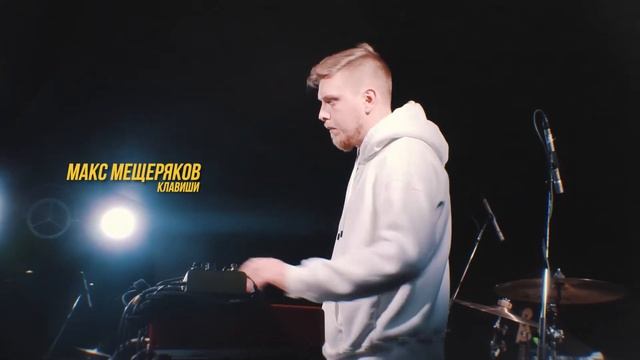 SHOO | LIFE | Екатеринбург New / Open Showcase '21 | 1 День смотреть онлайн