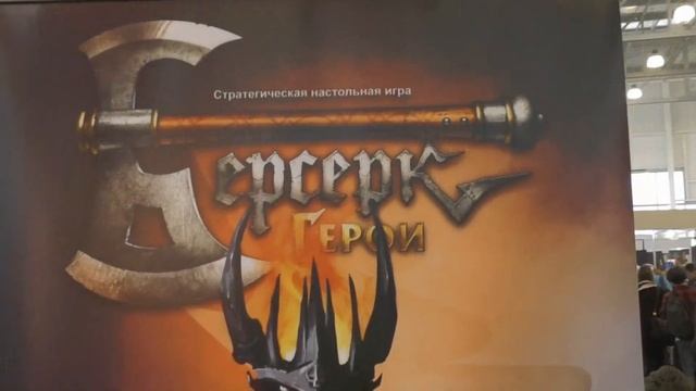 Игромир 2019 . ComicCon Russia. смотреть онлайн