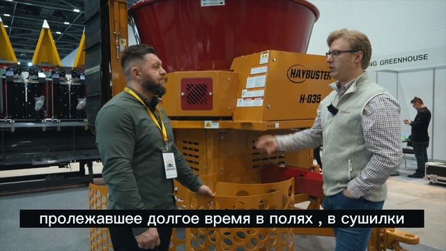 Выставочный павилион компании Barakat inc на выставке AgriTek Farmtek Astana 2023 смотреть онлайн