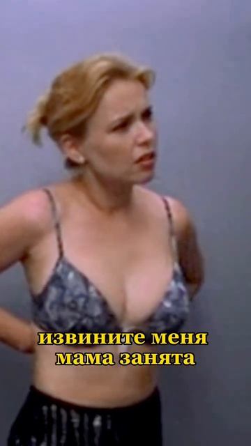 Увидели свою училку голой и.. 🔞 #фильмы #фильмнавечер #shorts смотреть онлайн