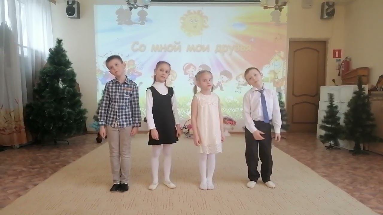 Песня "Весенним утром " смотреть онлайн