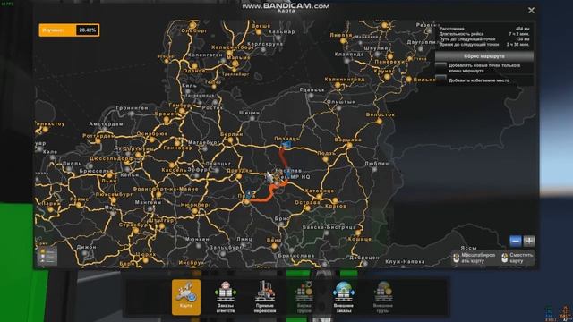 Автобусы - в TruckersMP- Полная установка