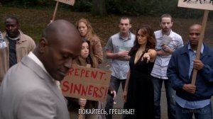 Амара убивает верующих | Сверхъестественное 11x09