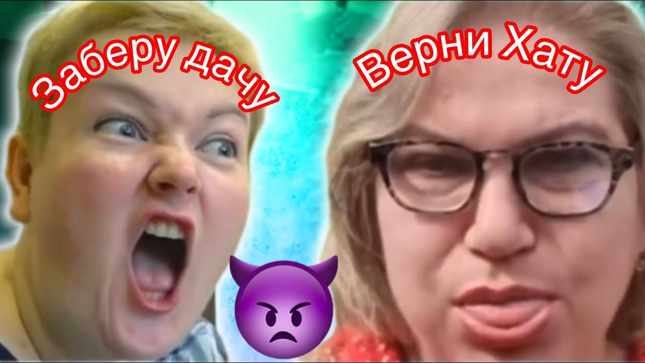 Накал страстей между Ниной Пираткой и ее сестрицейУ будки Старые Песни о главном, как все было смотреть онлайн