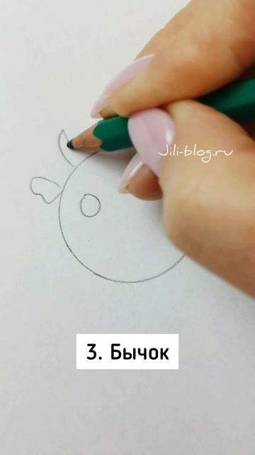 Что нарисовать из круга смотреть онлайн