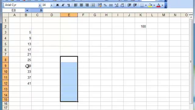 Excel 2 урок Формулы. Виды ссылок смотреть онлайн
