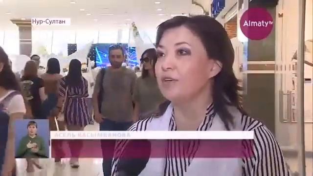 Молодежное крыло партии «Ауыл» организовало музыкальный фестиваль смотреть онлайн