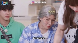 [RUS SUB | РУС САБ] Отправляемся на летние каникулы! SKZ FAMILY! 3 годовщинa STAY